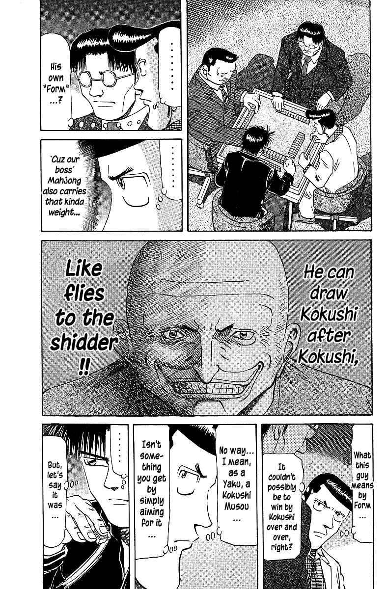 Tetsuya - The Man Called Mahjong Master Chapter 61 - Page 3