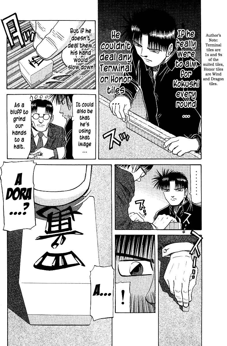 Tetsuya - The Man Called Mahjong Master Chapter 61 - Page 4