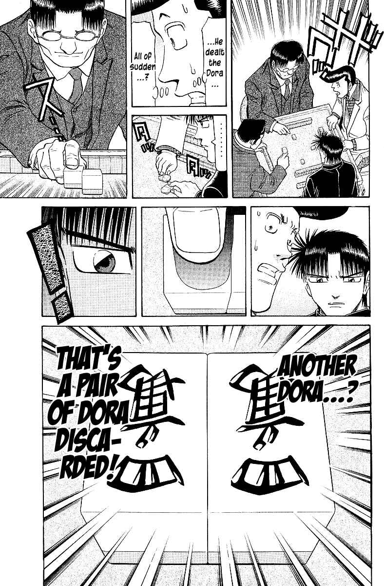 Tetsuya - The Man Called Mahjong Master Chapter 61 - Page 5