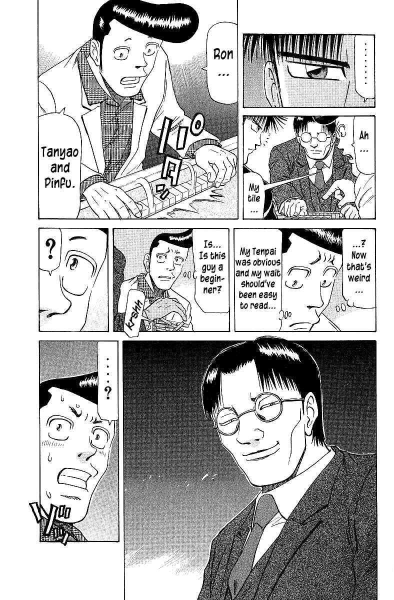 Tetsuya - The Man Called Mahjong Master Chapter 61 - Page 7