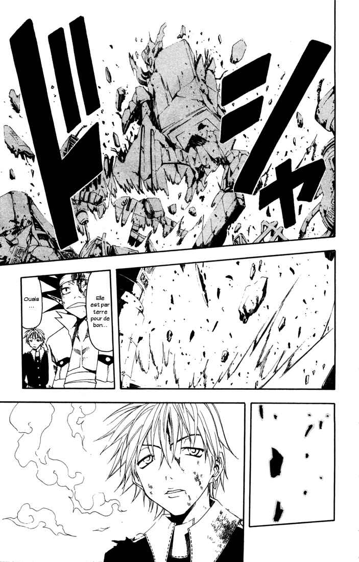 B.Ichi Chapter 19 - Page 10