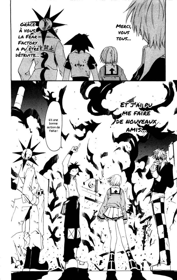 B.Ichi Chapter 19 - Page 11