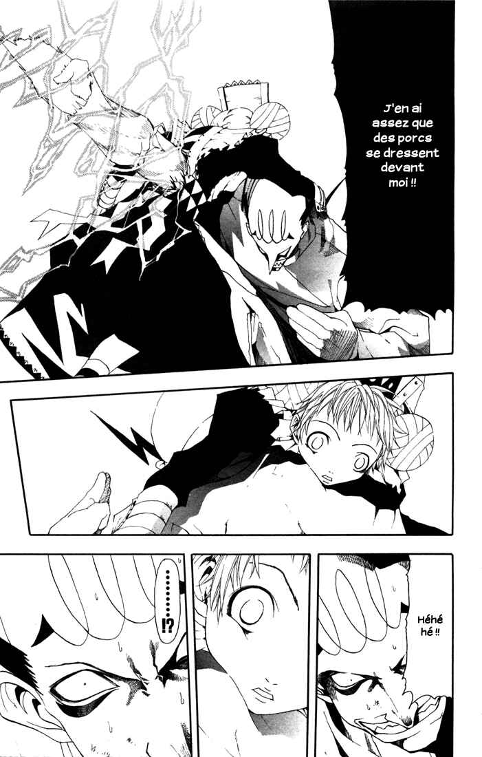B.Ichi Chapter 19 - Page 14