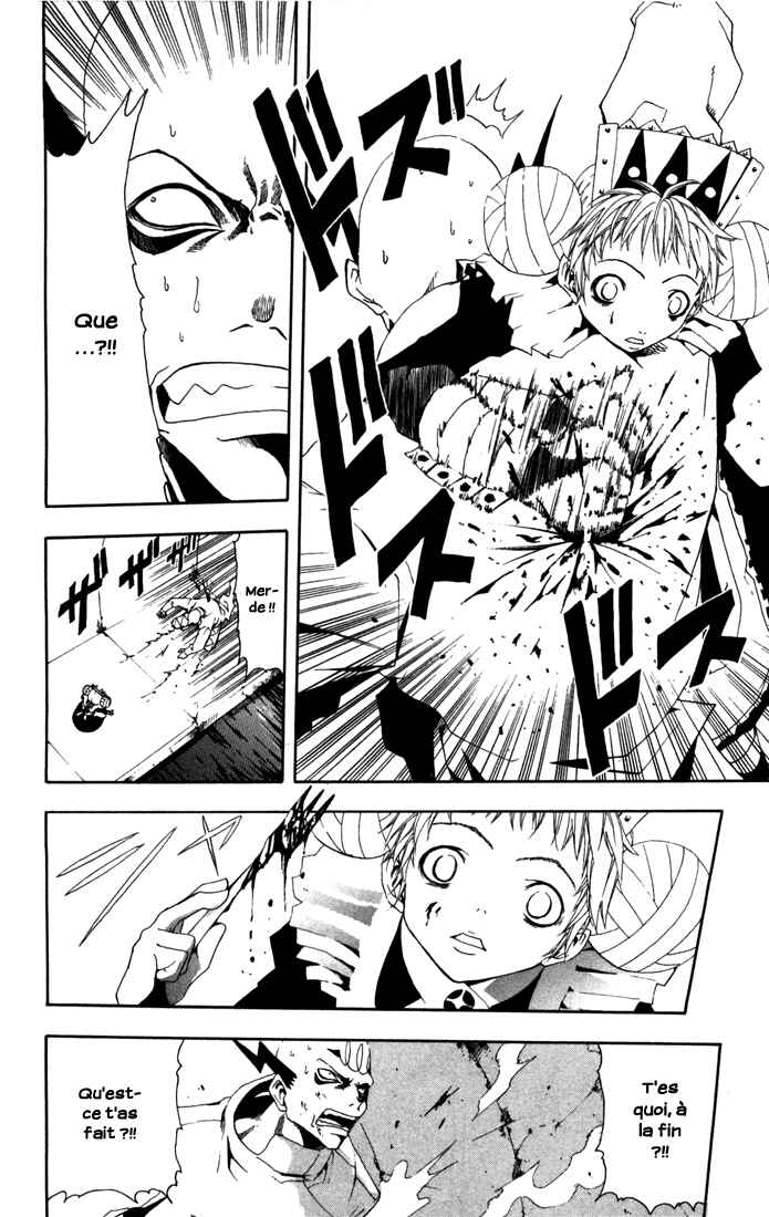 B.Ichi Chapter 19 - Page 15