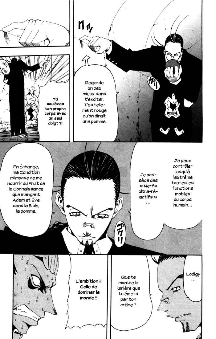 B.Ichi Chapter 19 - Page 18