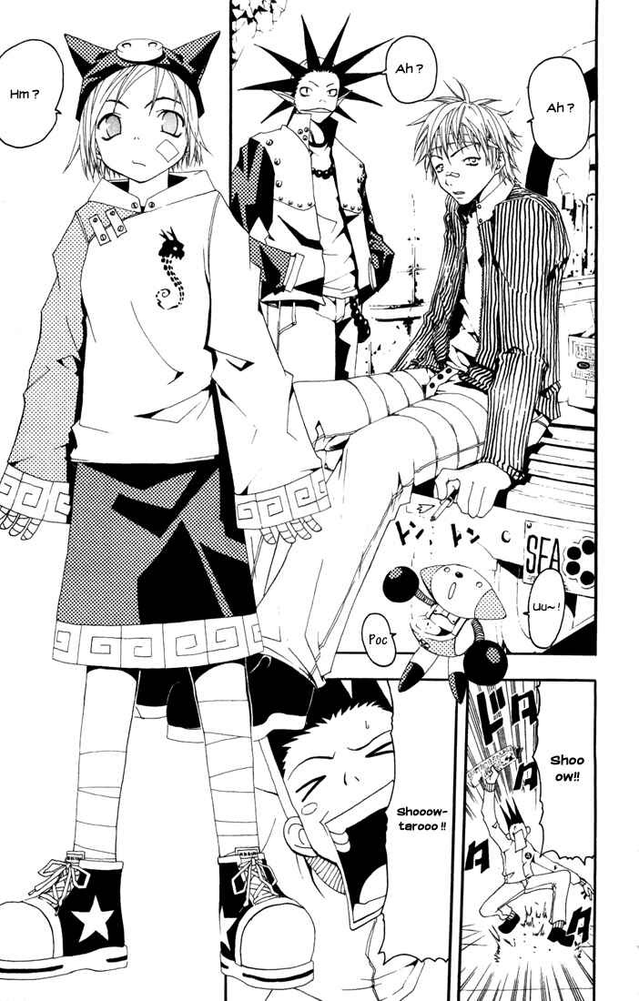 B.Ichi Chapter 19 - Page 24