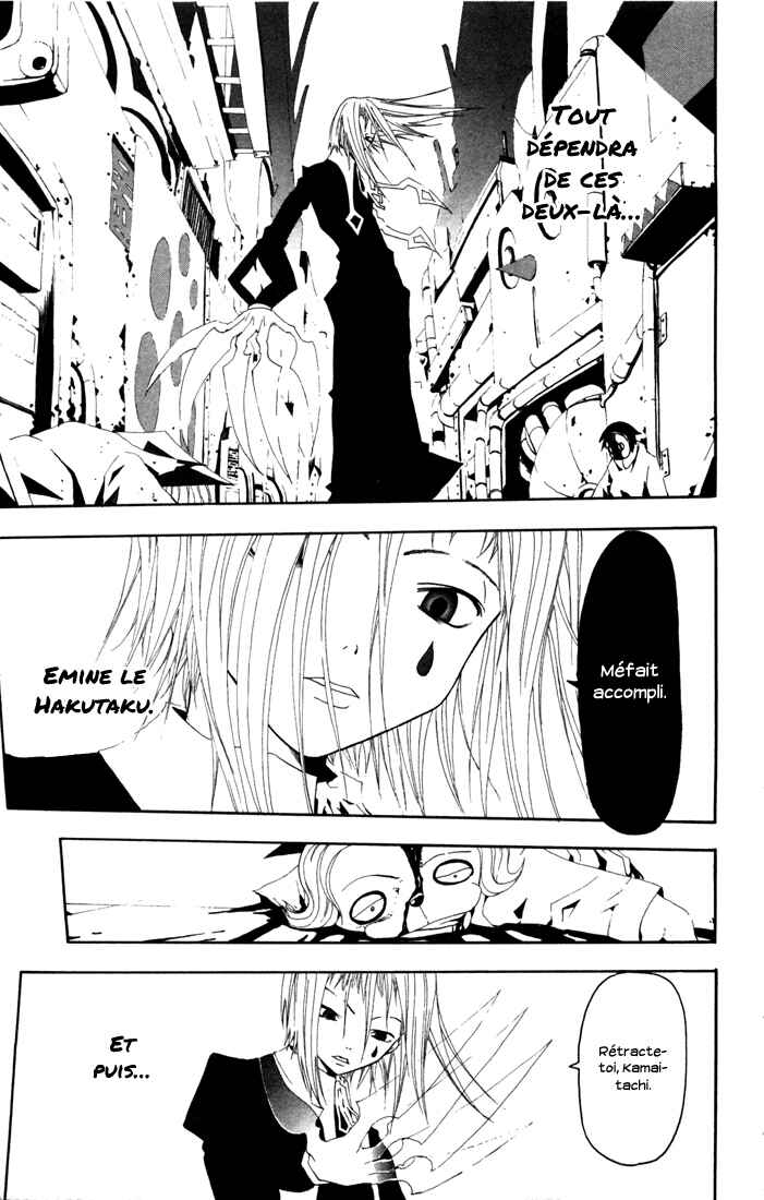 B.Ichi Chapter 19 - Page 30