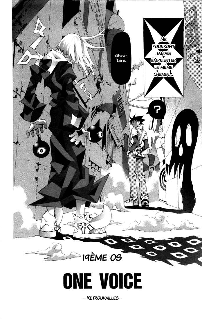 B.Ichi Chapter 19 - Page 37