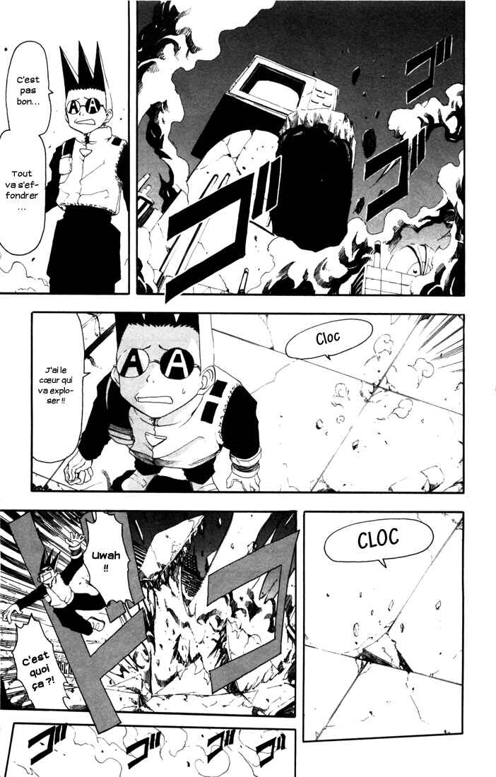 B.Ichi Chapter 19 - Page 8