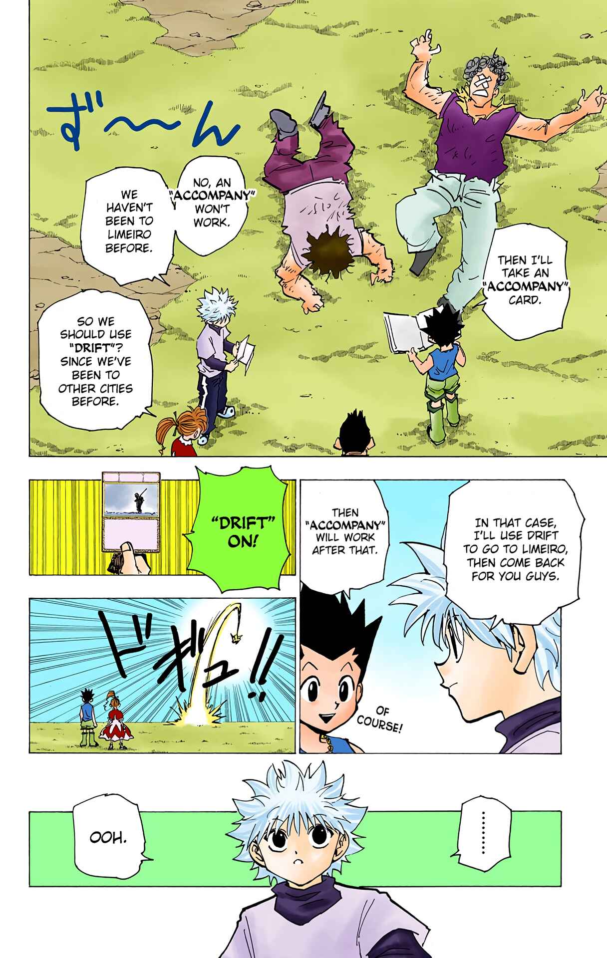 Hunter x Hunter (Official Colored) Chapter 183 - Page 12