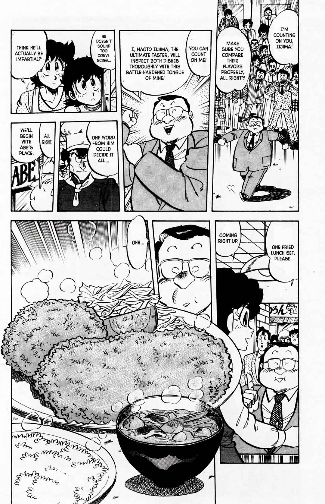 Mister Ajikko Chapter 62 - Page 10
