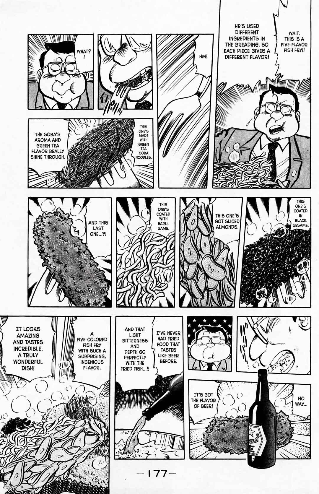 Mister Ajikko Chapter 62 - Page 15