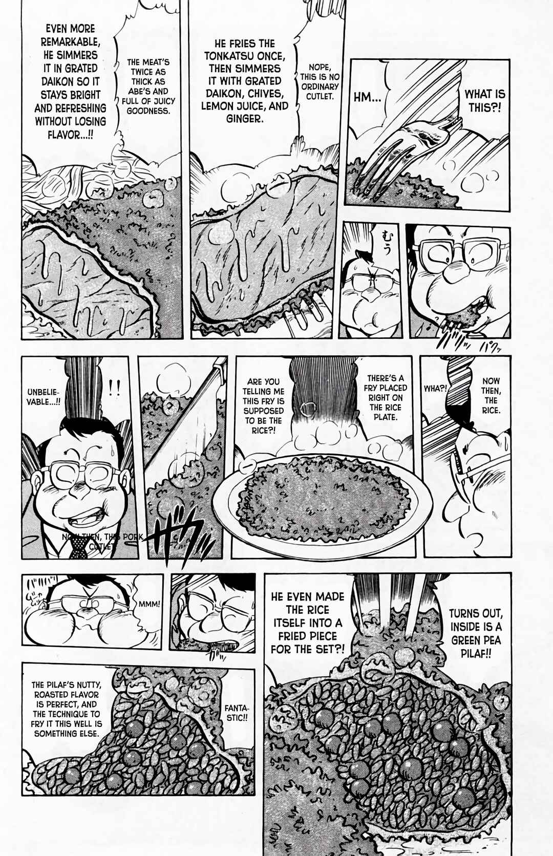 Mister Ajikko Chapter 62 - Page 16