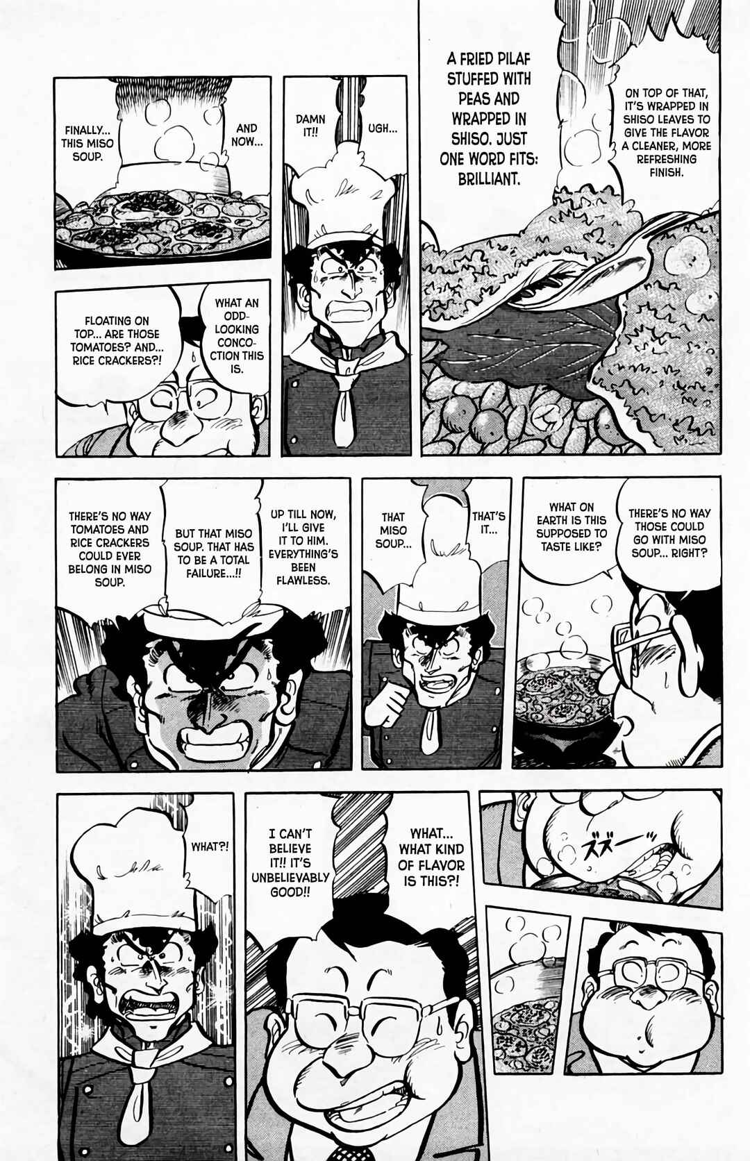 Mister Ajikko Chapter 62 - Page 17