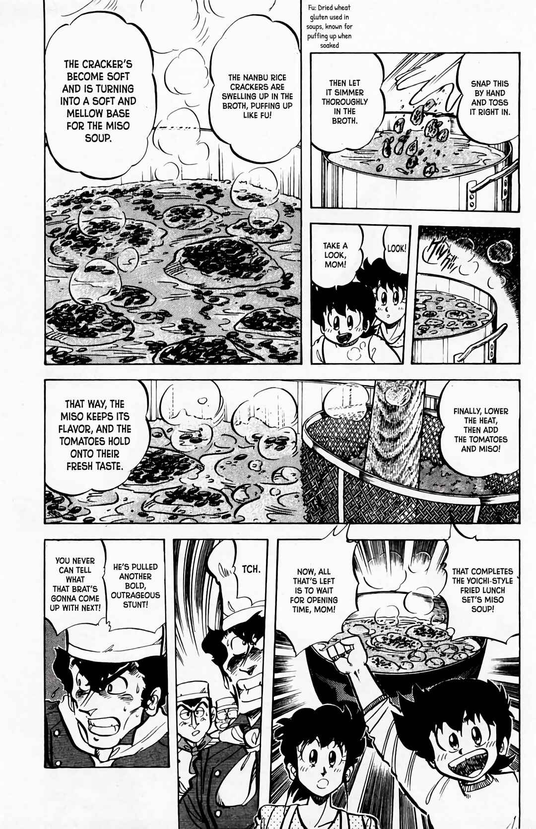 Mister Ajikko Chapter 62 - Page 7