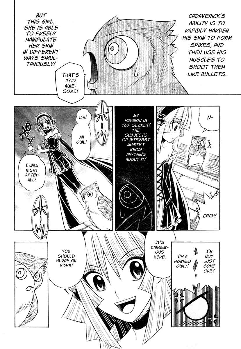 Embalming: The Another Tale of Frankenstein Chapter 8 - Page 6