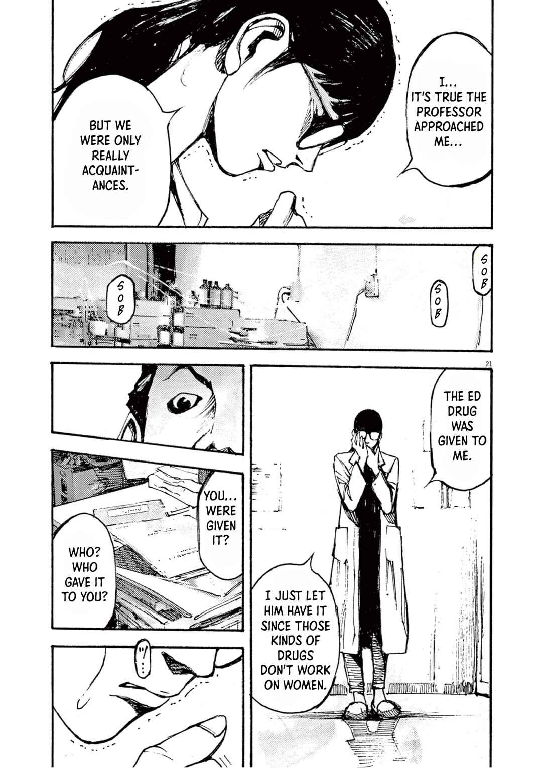 JUMBO MAX ~Hyper ED Yakumitsuzounin~ Chapter 11 - Page 21