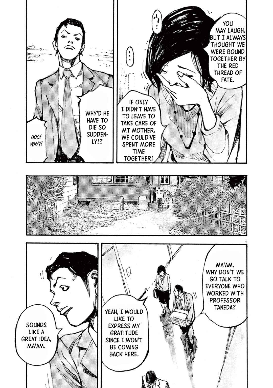 JUMBO MAX ~Hyper ED Yakumitsuzounin~ Chapter 11 - Page 5