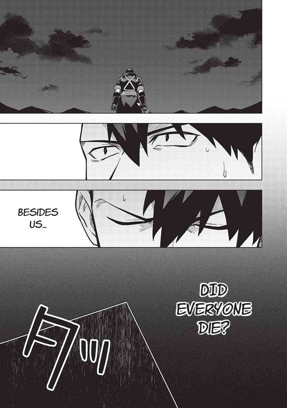 Kuitsume Youhei no Gensou Kitan Chapter 22.2 - Page 14