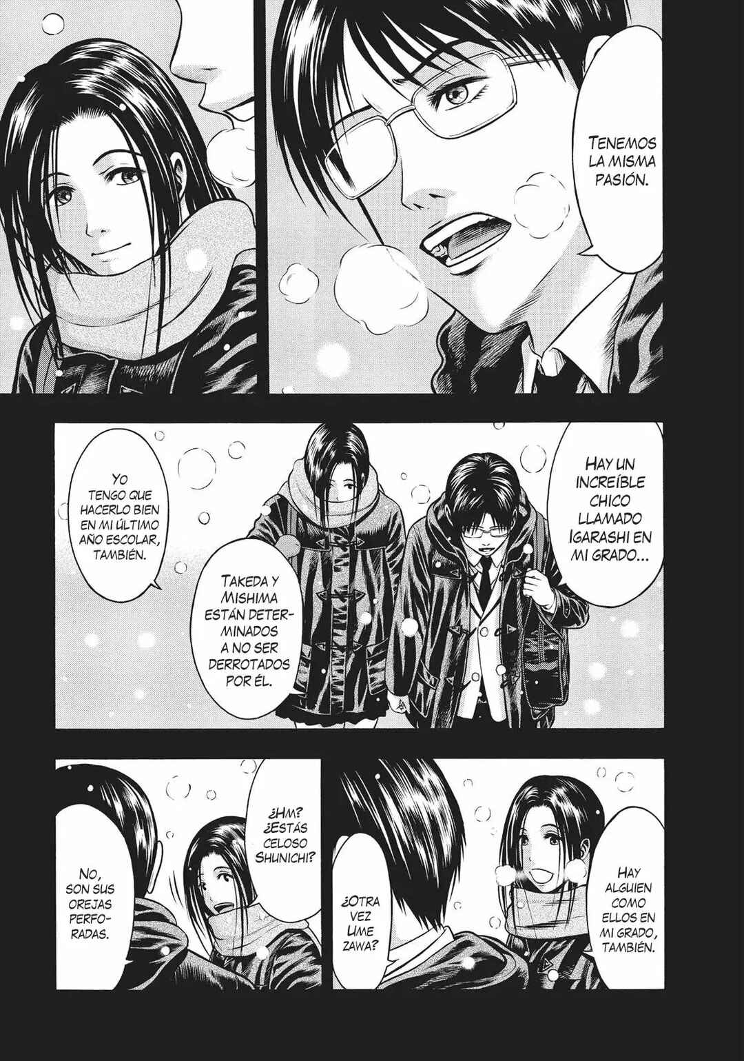 Igai - The Play Dead/Alive Chapter 16 - Page 16