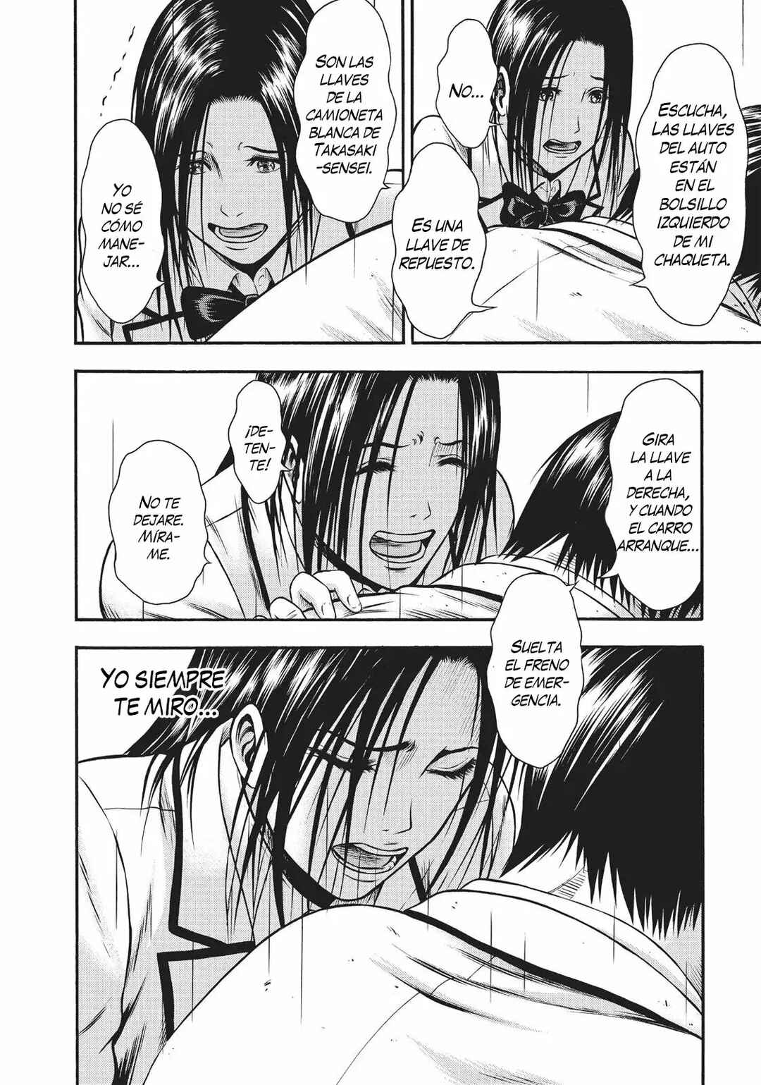 Igai - The Play Dead/Alive Chapter 16 - Page 7