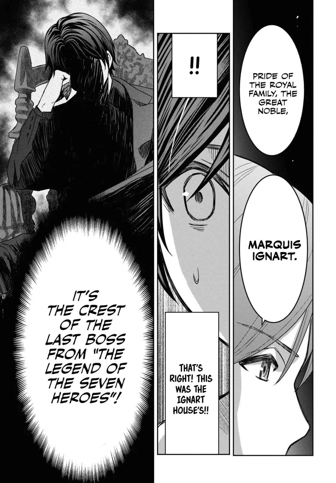 Monogatari no Kuromaku ni Tensei Shite Chapter 18 - Page 10