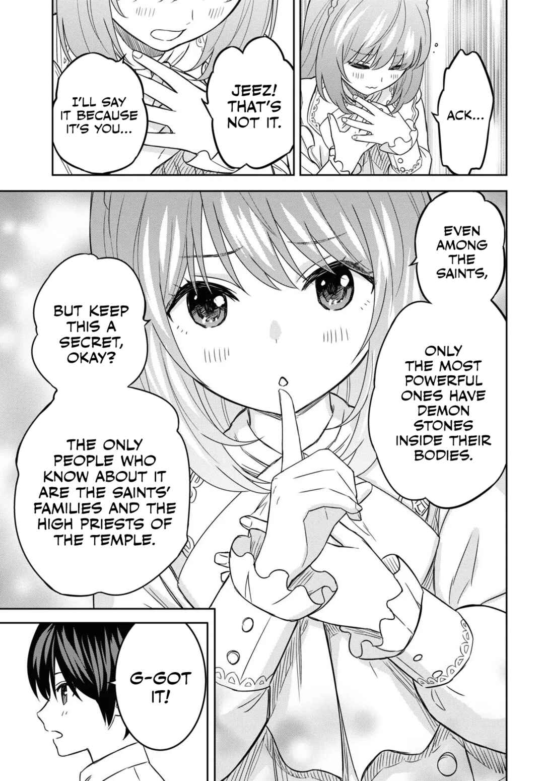 Monogatari no Kuromaku ni Tensei Shite Chapter 18 - Page 16