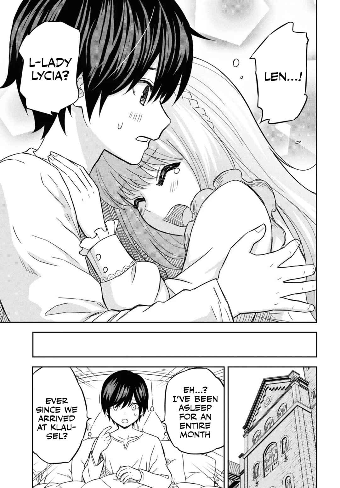 Monogatari no Kuromaku ni Tensei Shite Chapter 18 - Page 4
