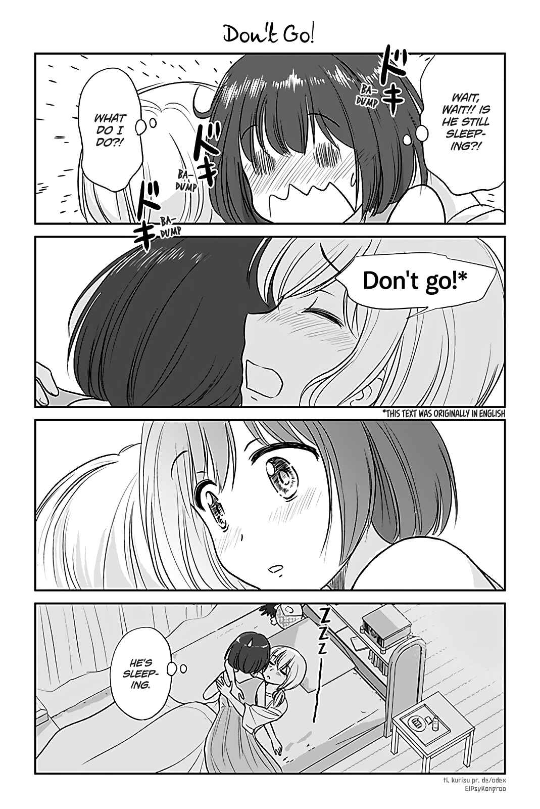 Otome Danshi ni Koisuru Otome Chapter 376 - Page 1