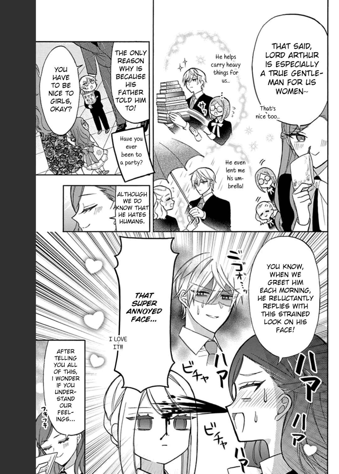 Kikaijikake no Marie Chapter 10 - Page 10