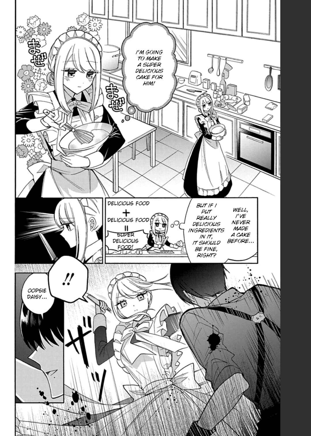 Kikaijikake no Marie Chapter 10 - Page 15
