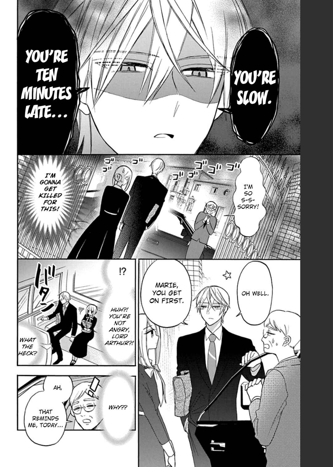 Kikaijikake no Marie Chapter 10 - Page 3