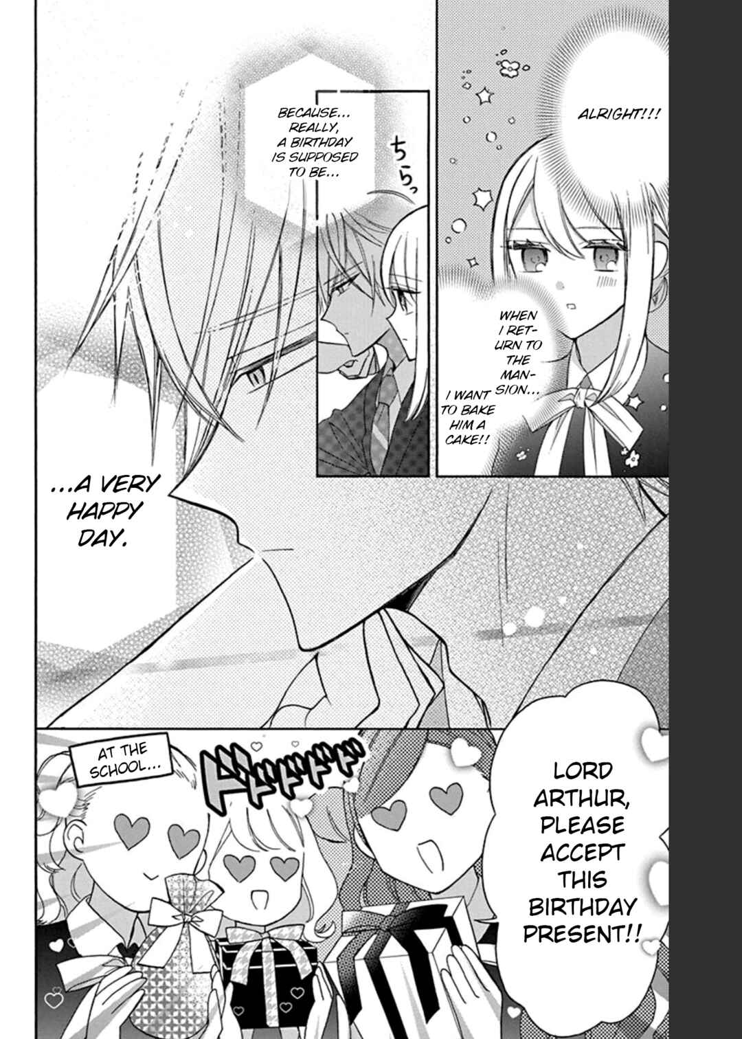 Kikaijikake no Marie Chapter 10 - Page 7