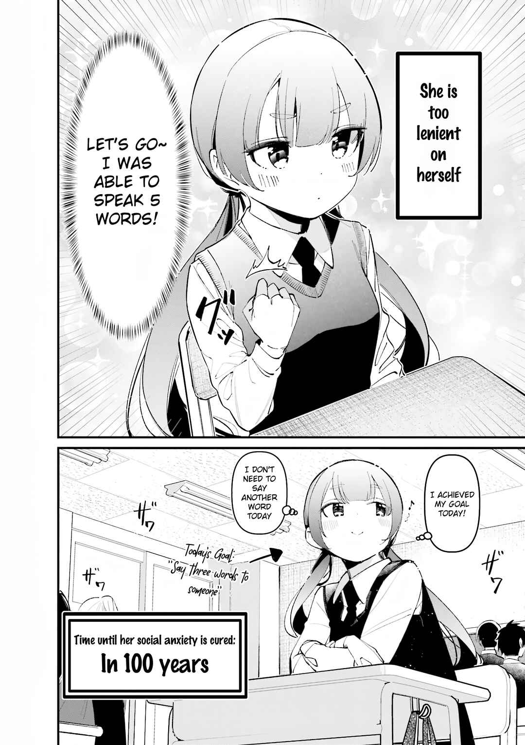 Bad Girl Chapter 32.5 - Page 2