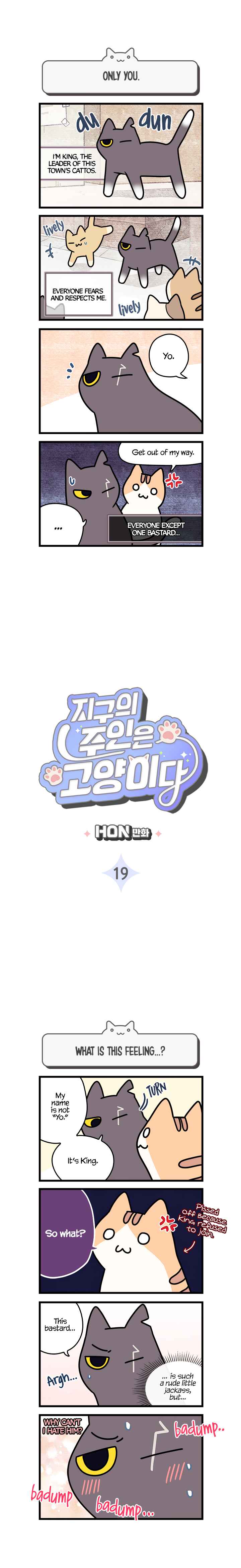 Jigu ui Juin eun Goyangida Chapter 19 - Page 1