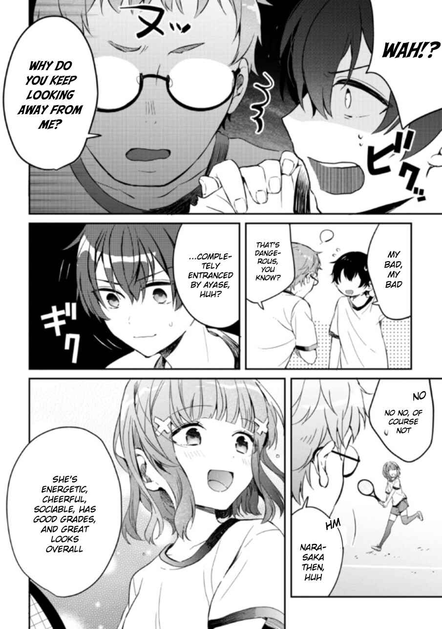 Days with My Stepsister Chapter 4 - Page 10