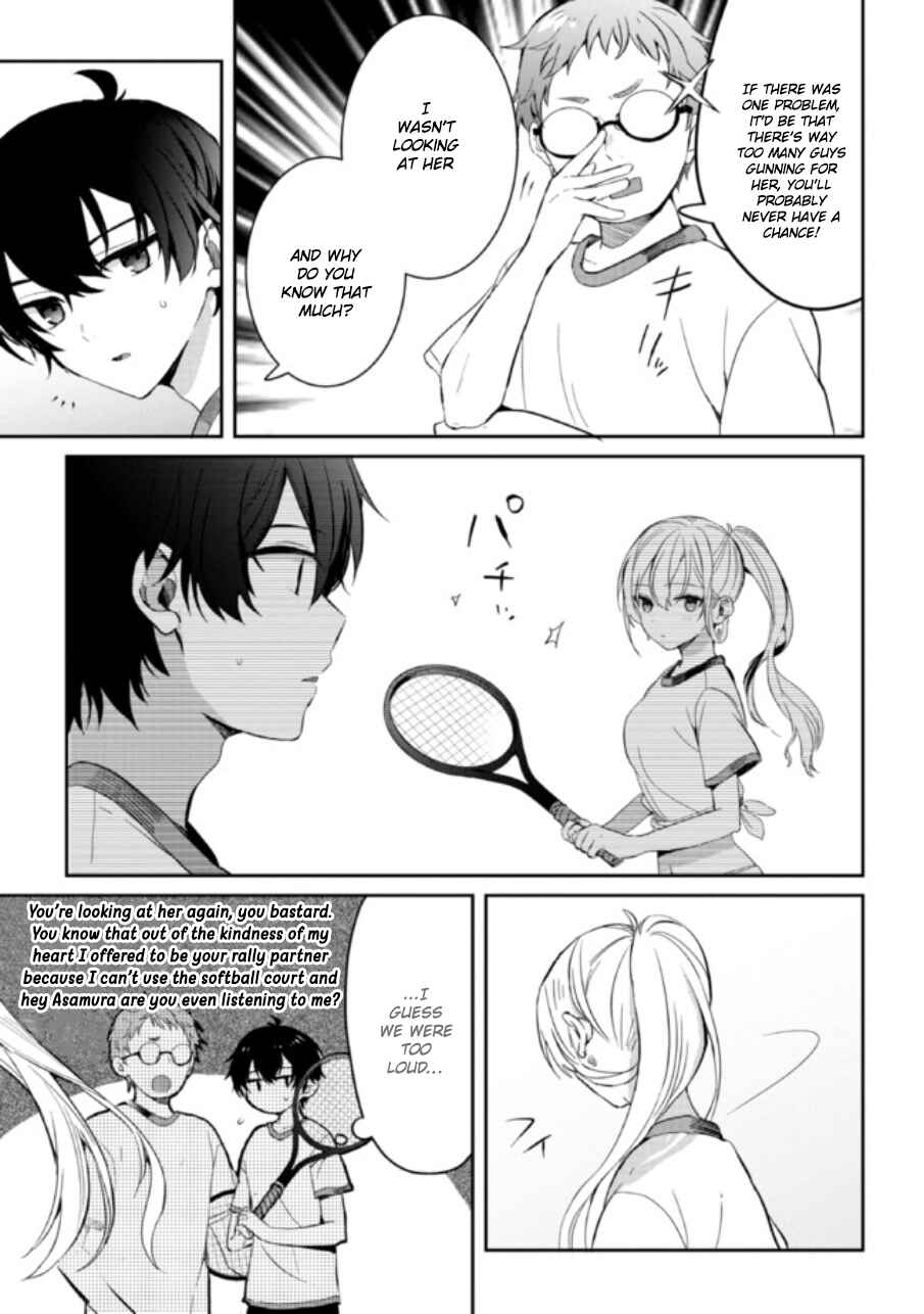 Days with My Stepsister Chapter 4 - Page 11
