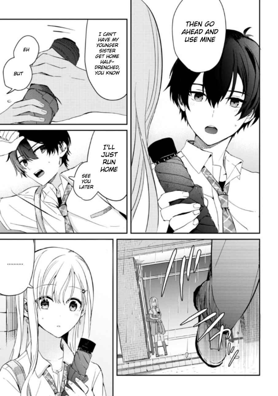 Days with My Stepsister Chapter 4 - Page 15