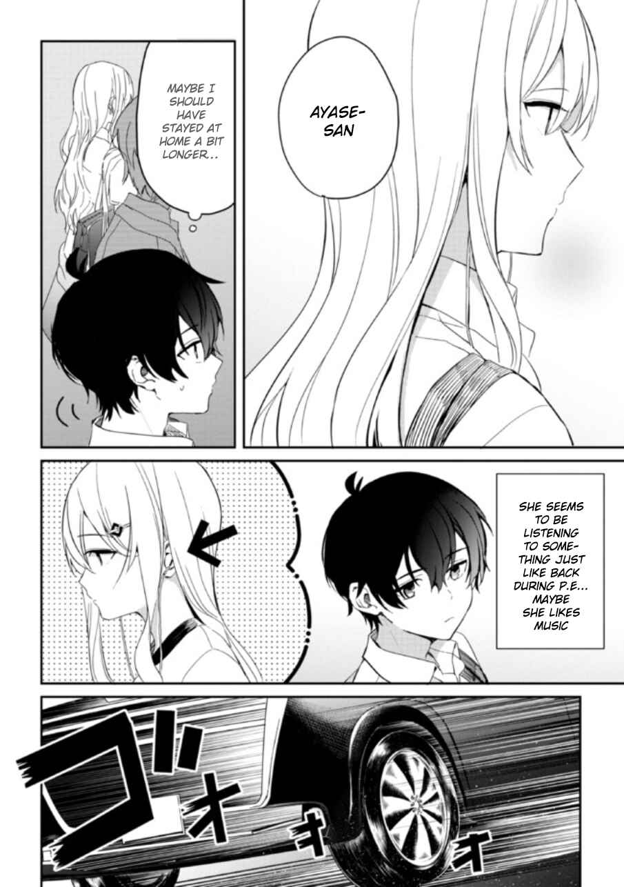 Days with My Stepsister Chapter 4 - Page 2
