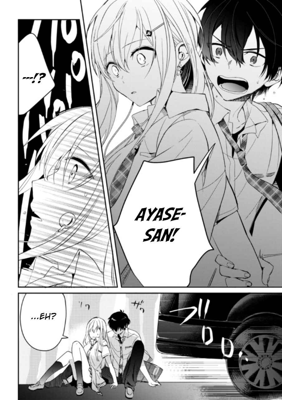 Days with My Stepsister Chapter 4 - Page 4