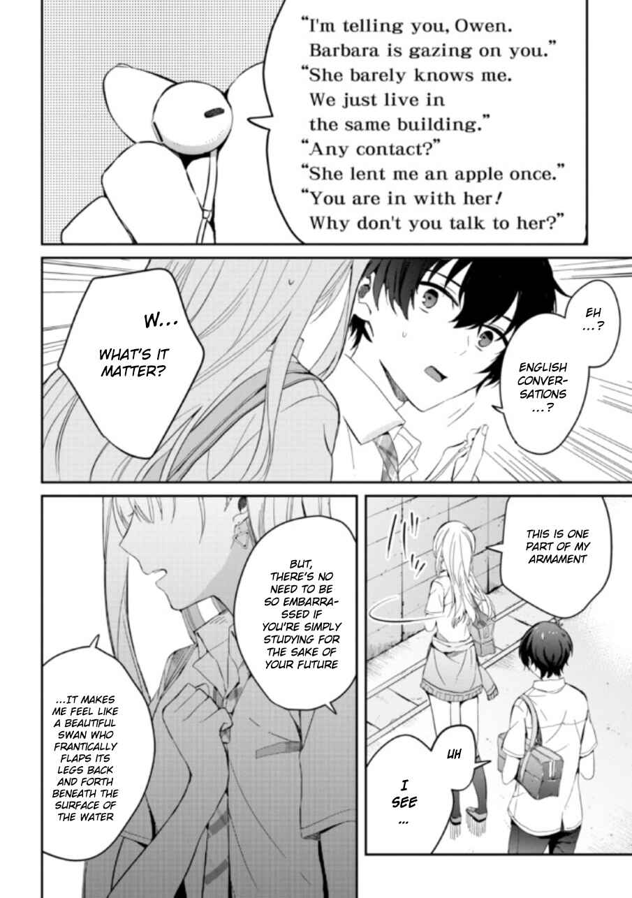 Days with My Stepsister Chapter 4 - Page 6