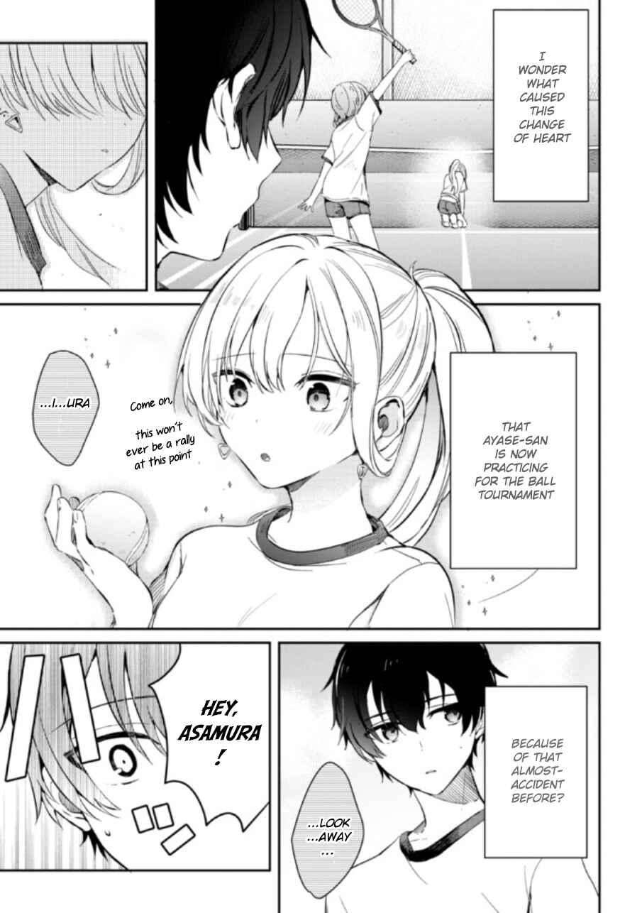 Days with My Stepsister Chapter 4 - Page 9