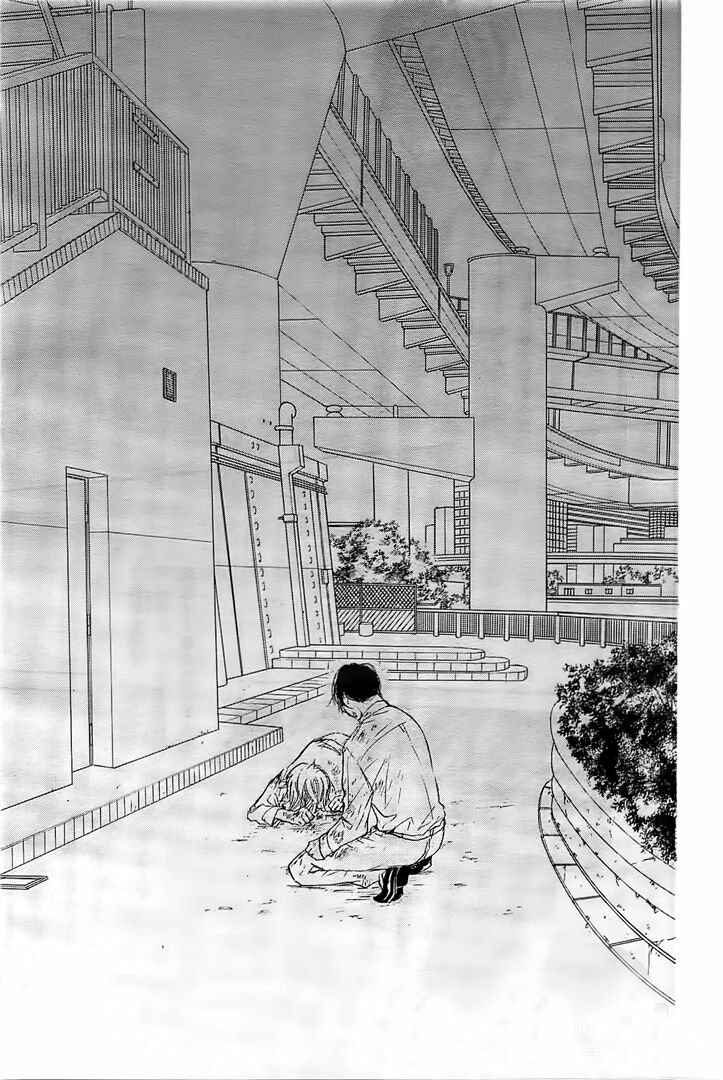 Boku ni Hana no Melancholy Chapter 55 - Page 20