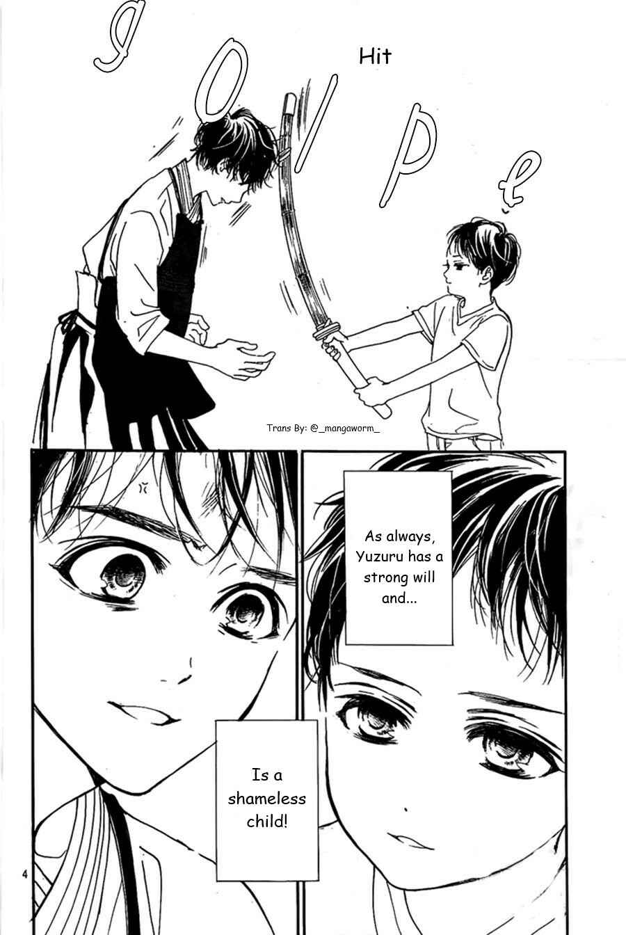 Boku ni Hana no Melancholy Chapter 55 - Page 3