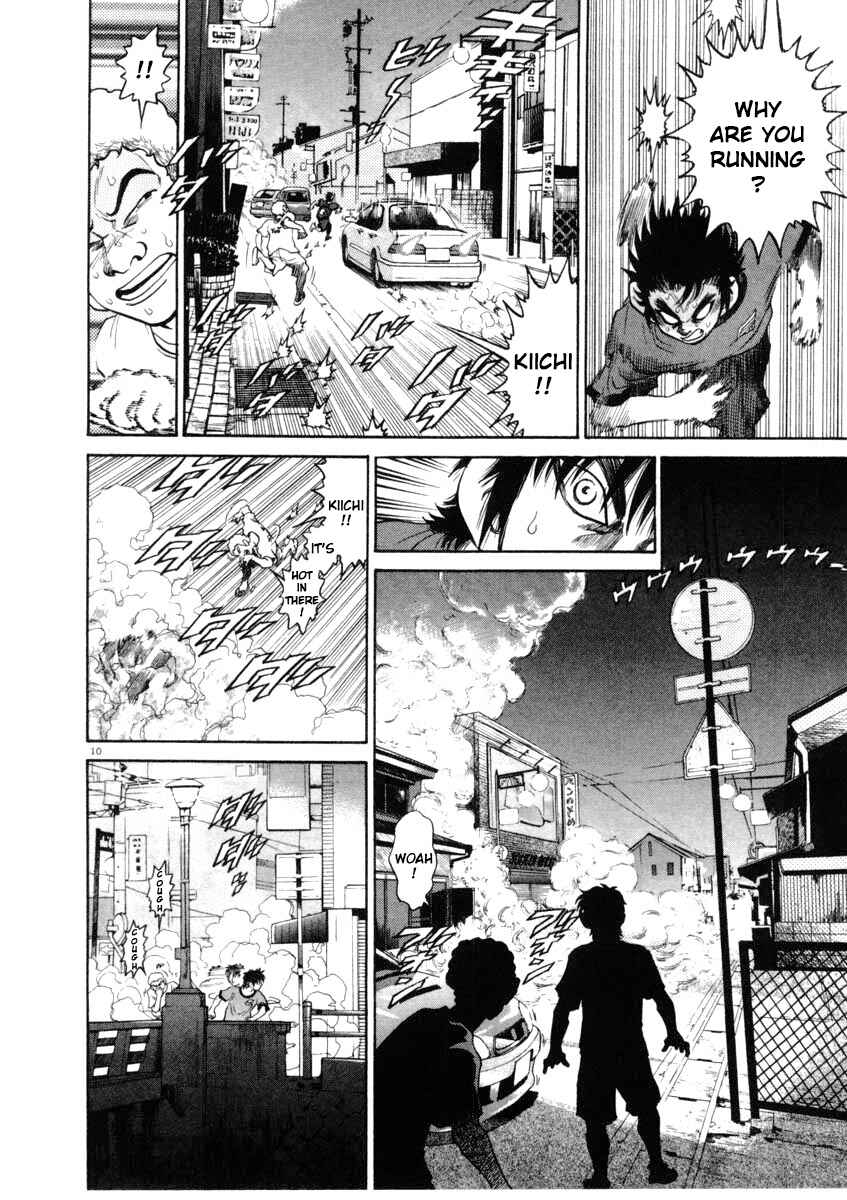 Kiichi!! Chapter 67 - Page 10