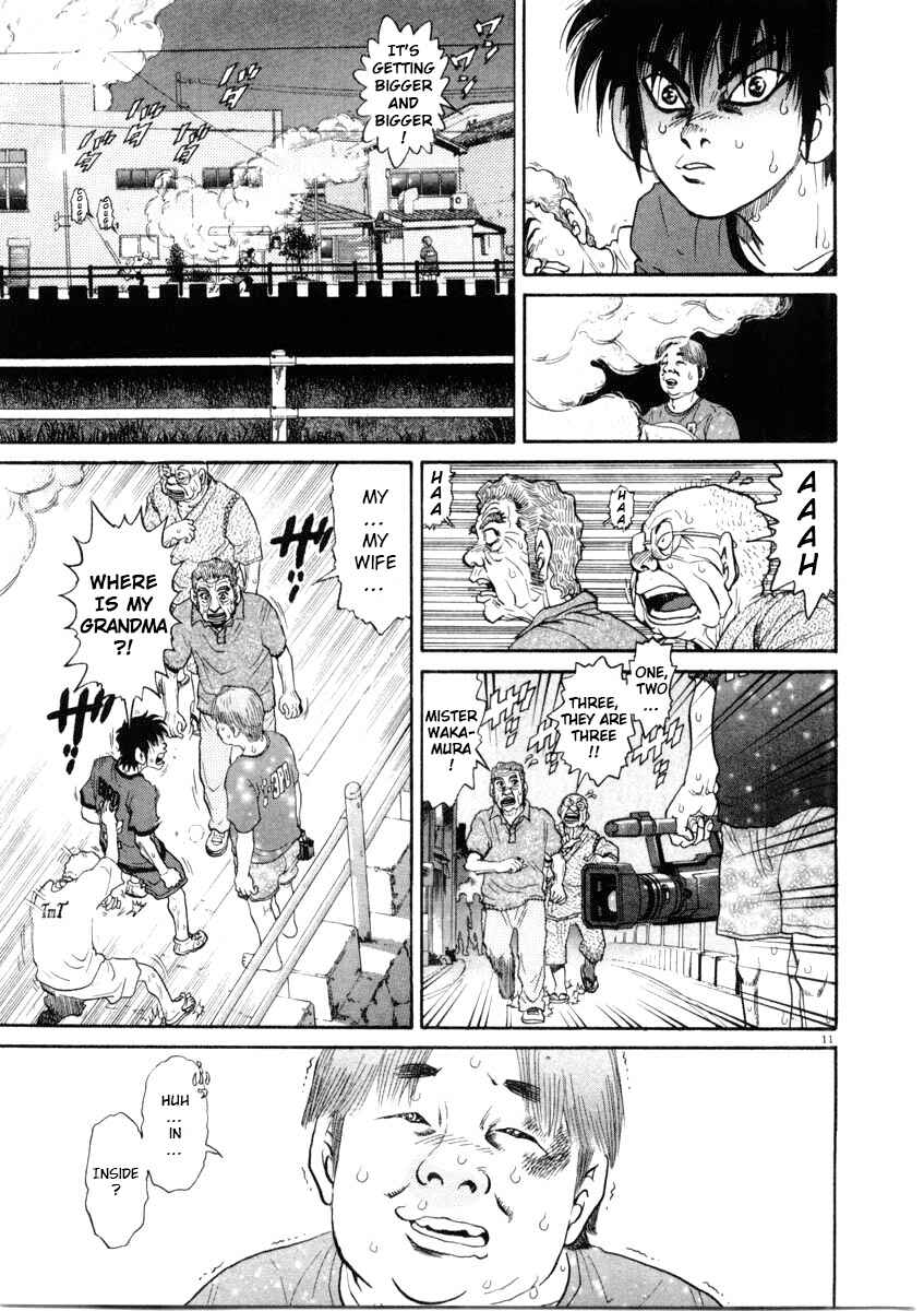Kiichi!! Chapter 67 - Page 11