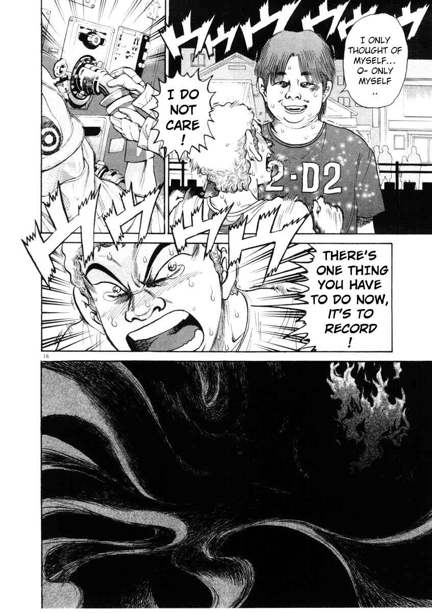 Kiichi!! Chapter 67 - Page 16
