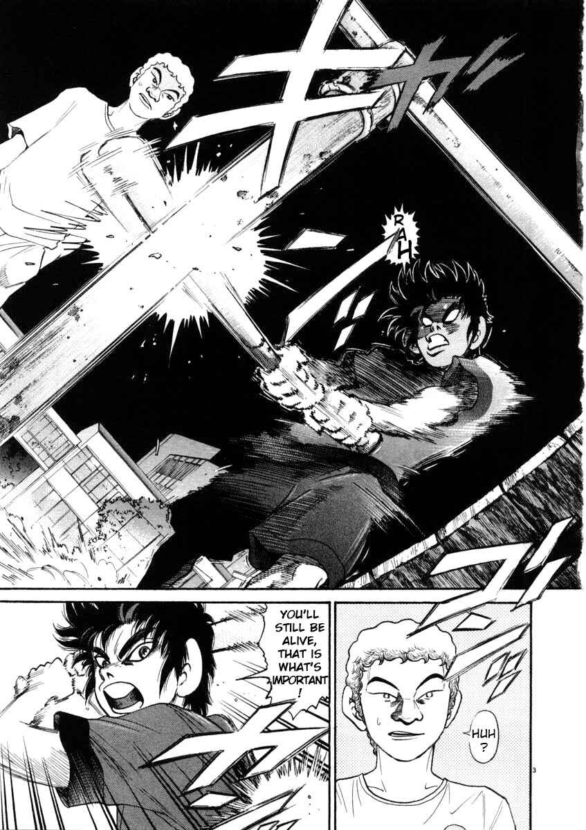 Kiichi!! Chapter 67 - Page 3