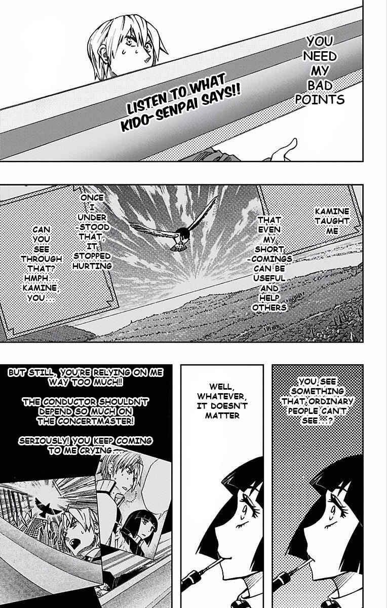 Soul Catcher(S) Chapter 82 - Page 10