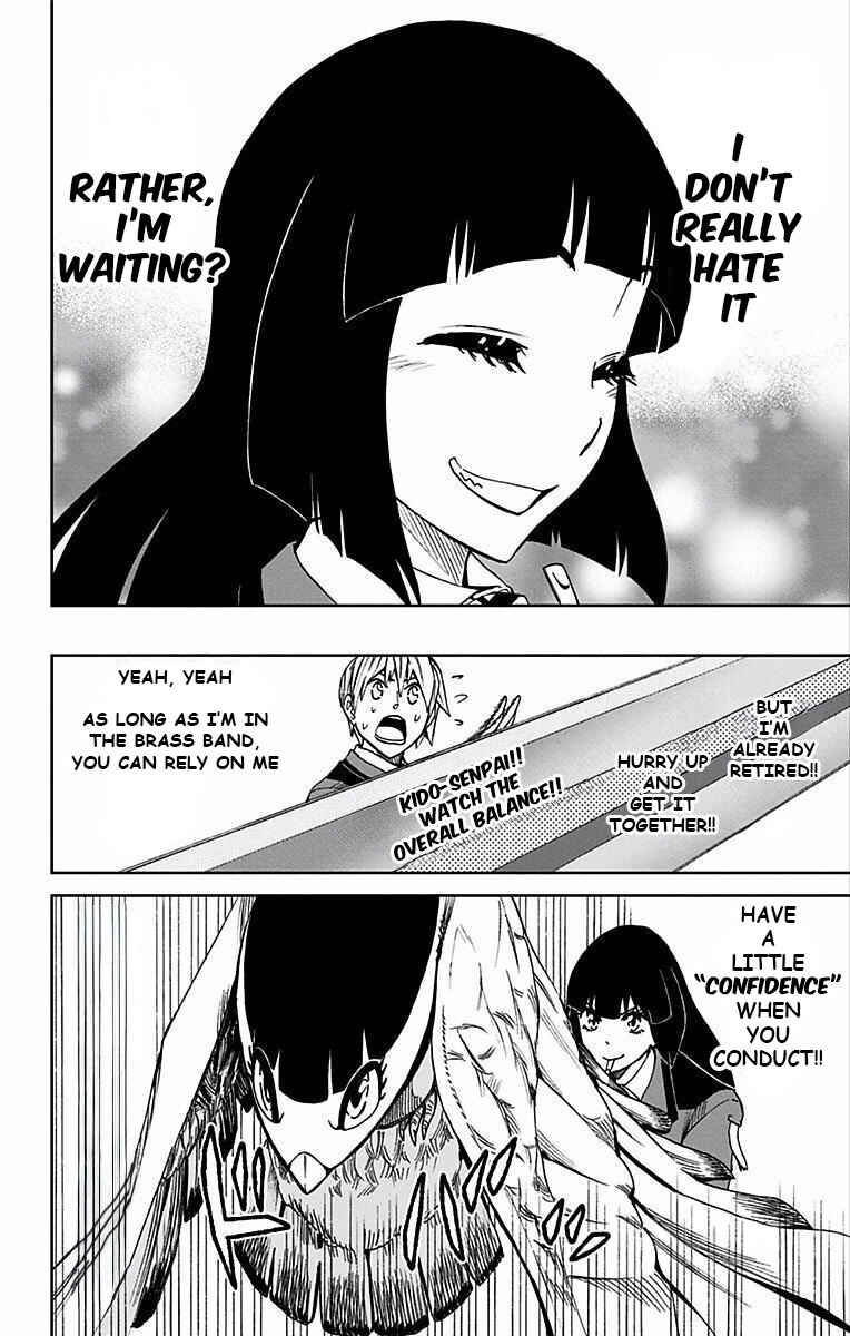 Soul Catcher(S) Chapter 82 - Page 11